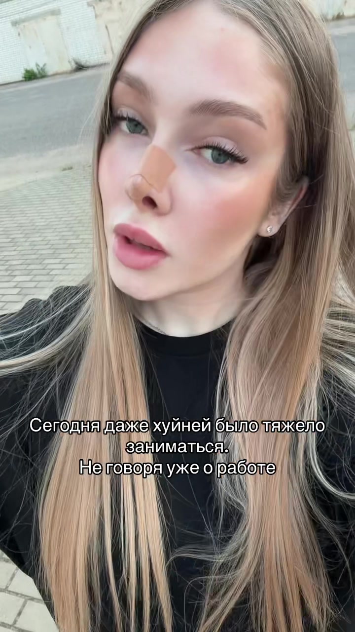 @AVIANNE