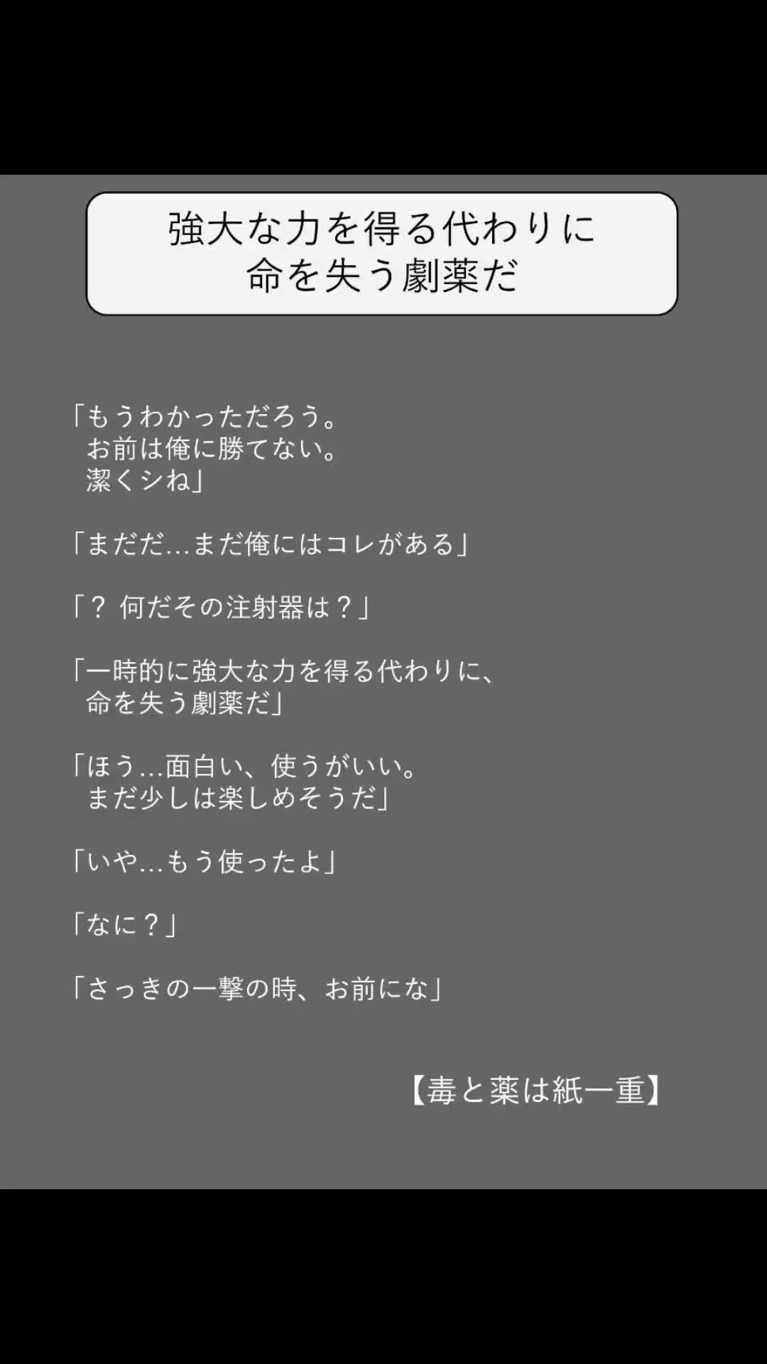 @方丈 海【書籍発売中】