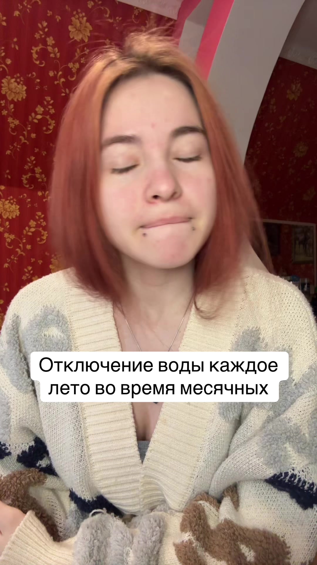 @Лимонова🍋