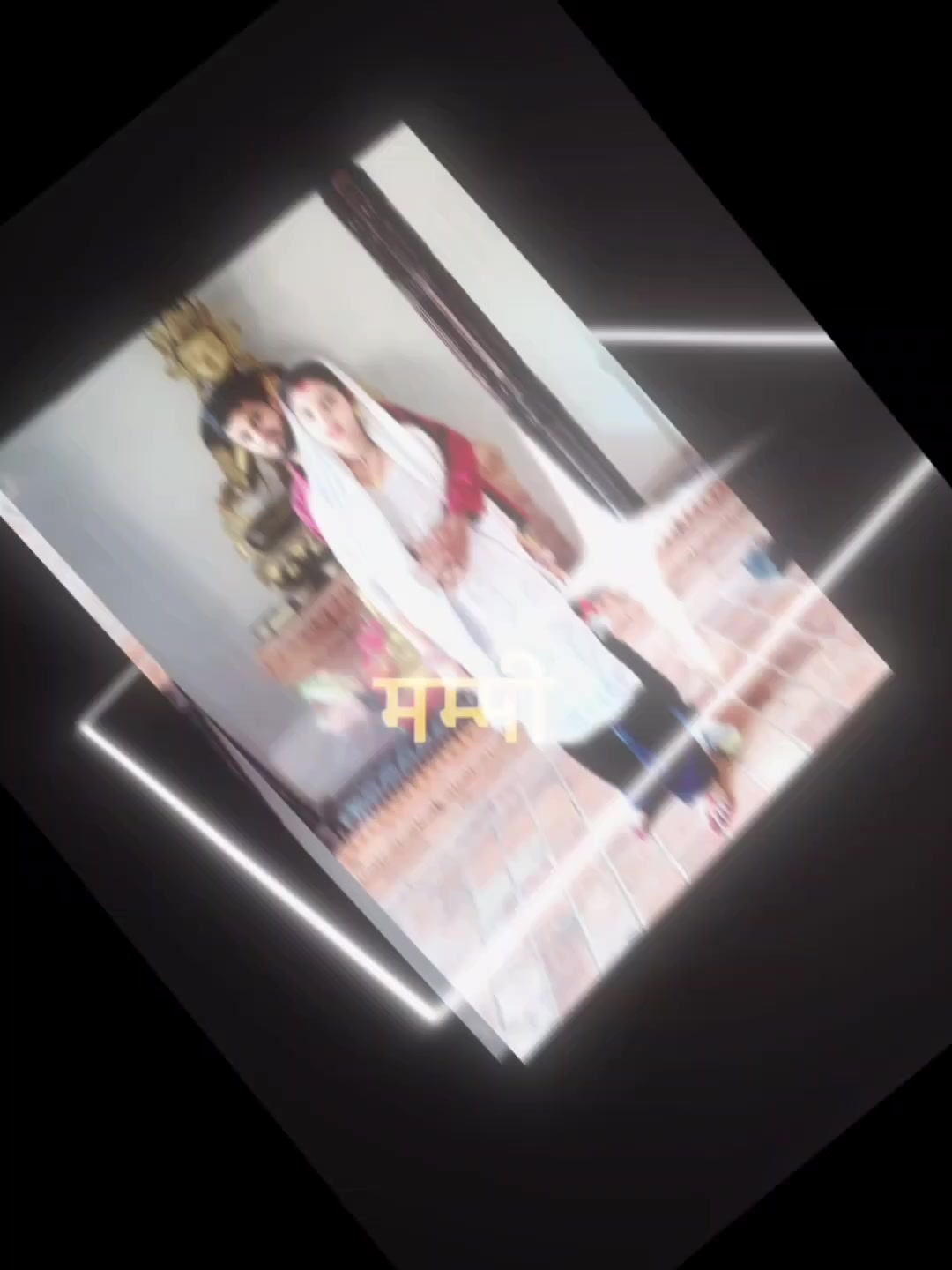 @โฎโ
๐ฆ ๐ Ahirani ๐ ๐ฆ
