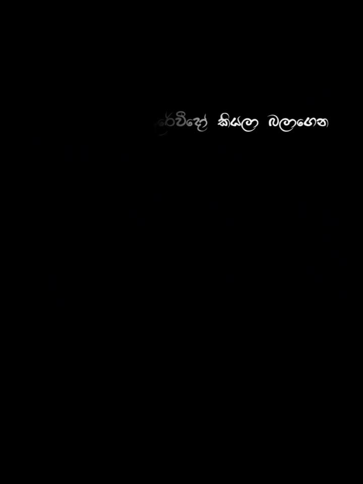 @🤘මචං ශේහා 🤘
