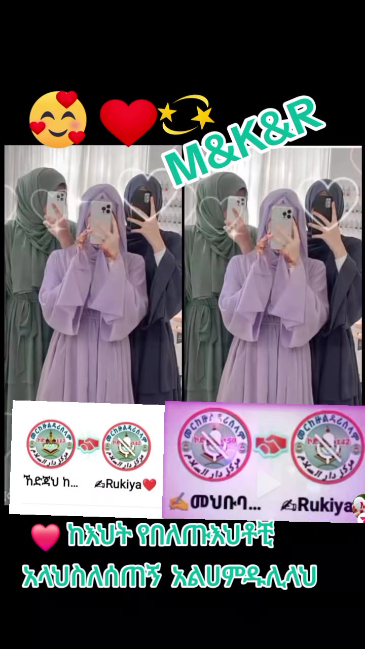 @✅Rukiya✅
