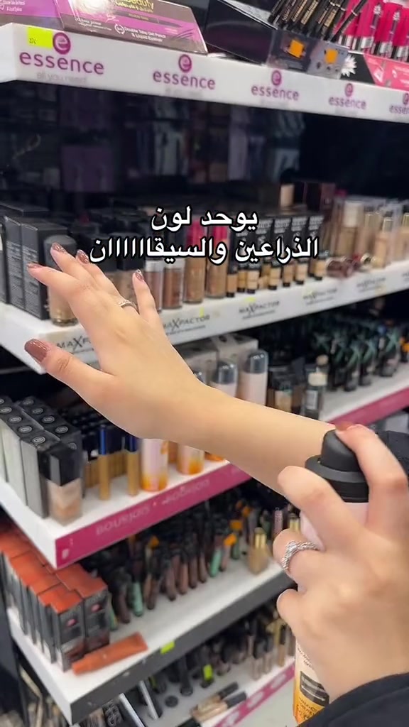 @عناية وافكار