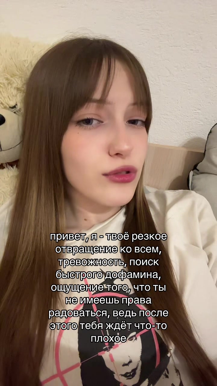 @даттебаё