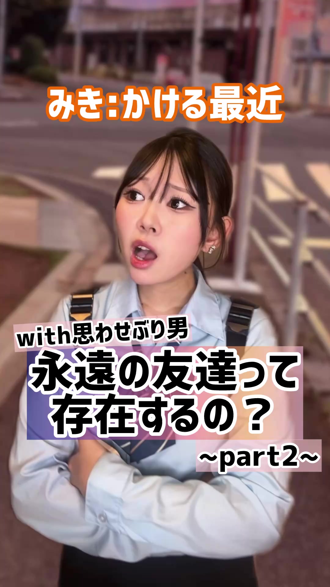 @シダヒナノ