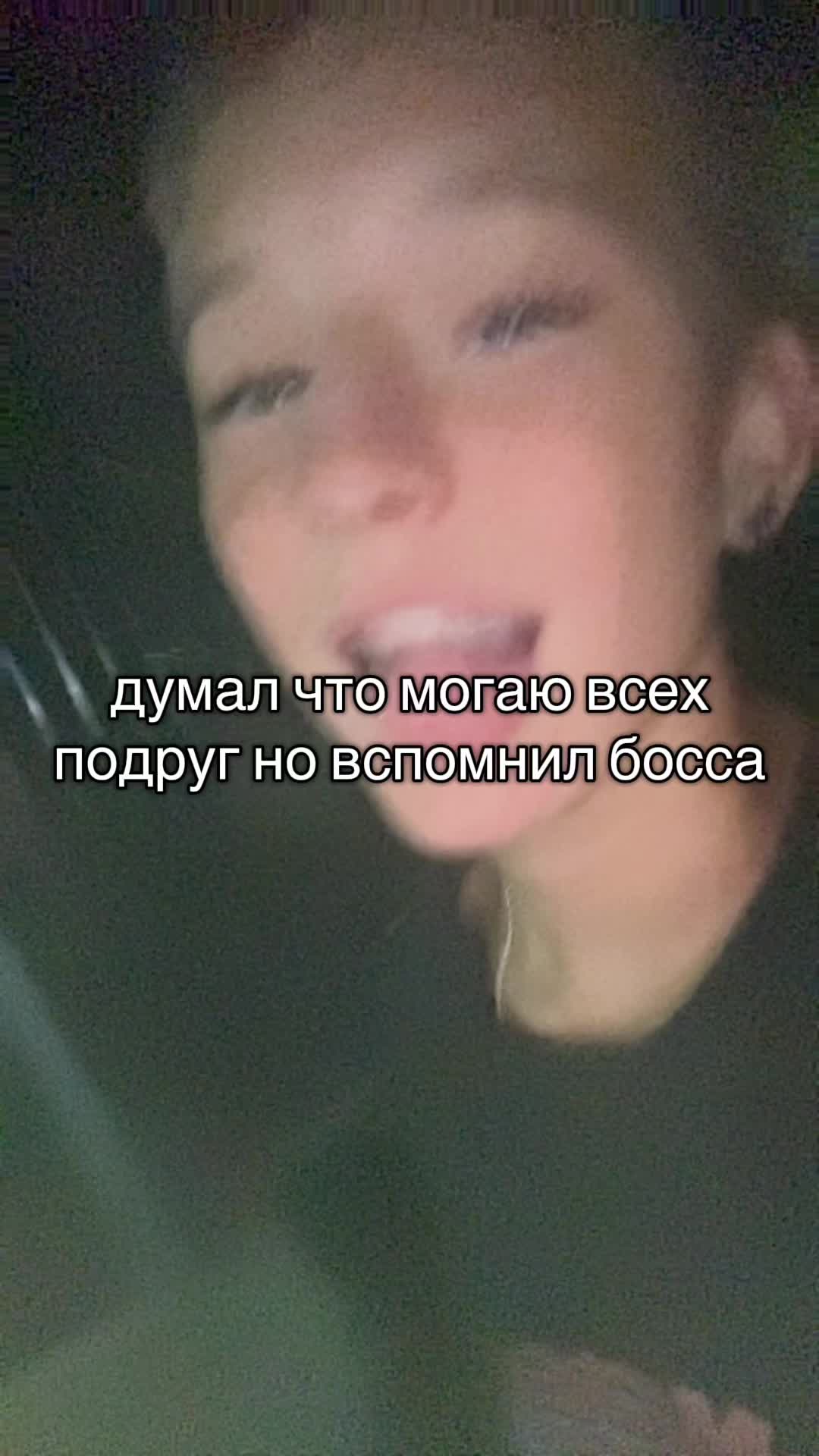 @vexblond