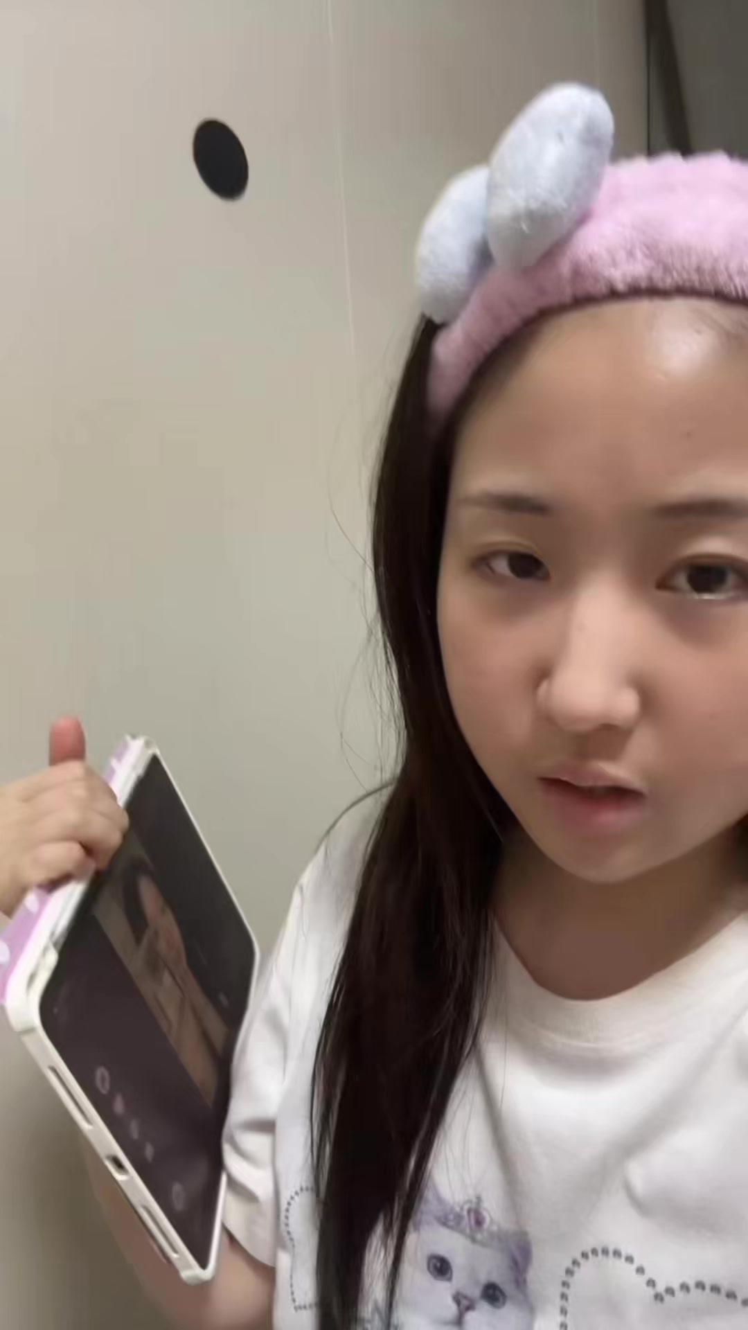 @จ๋าเอง