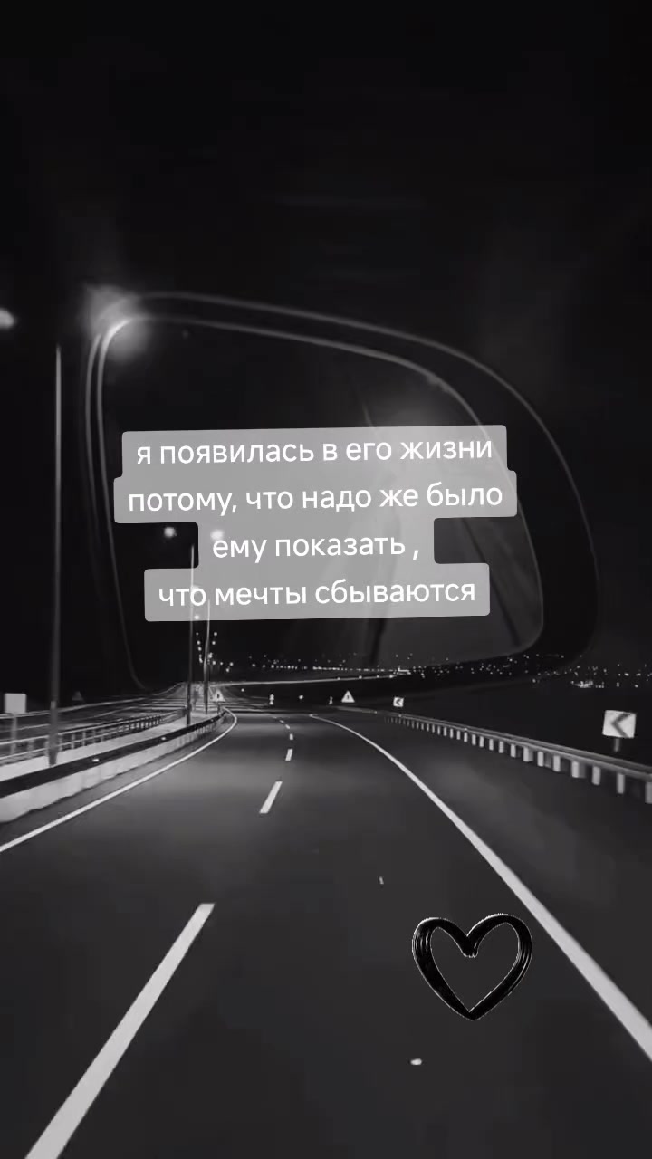 @Кэти