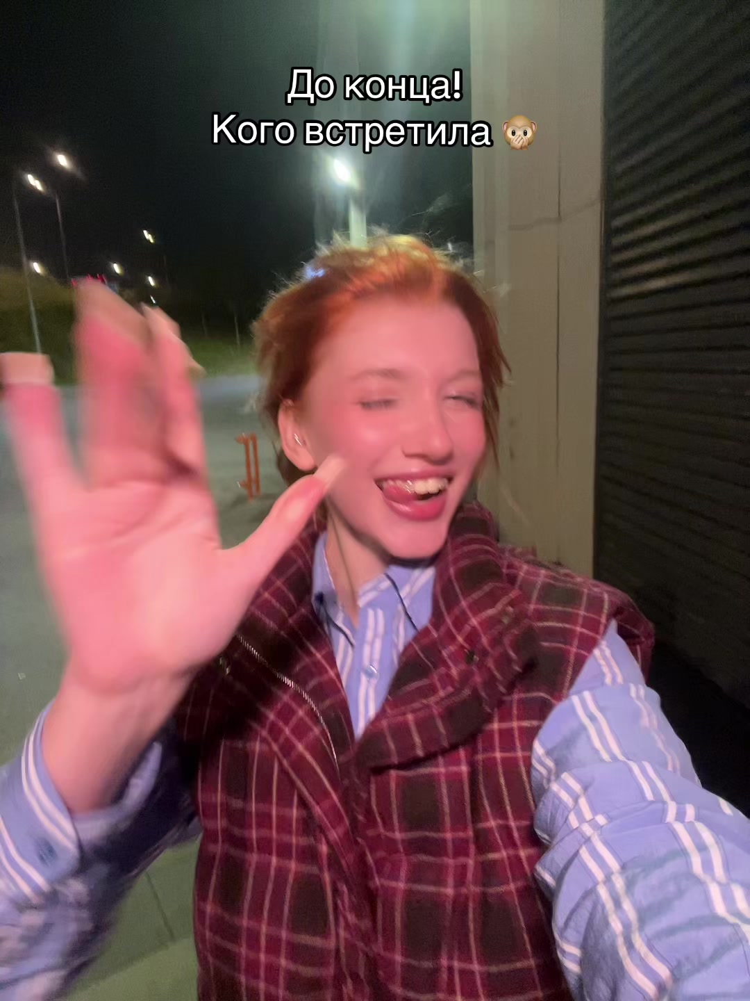 @🦊 LIZA BOYKA 🦊