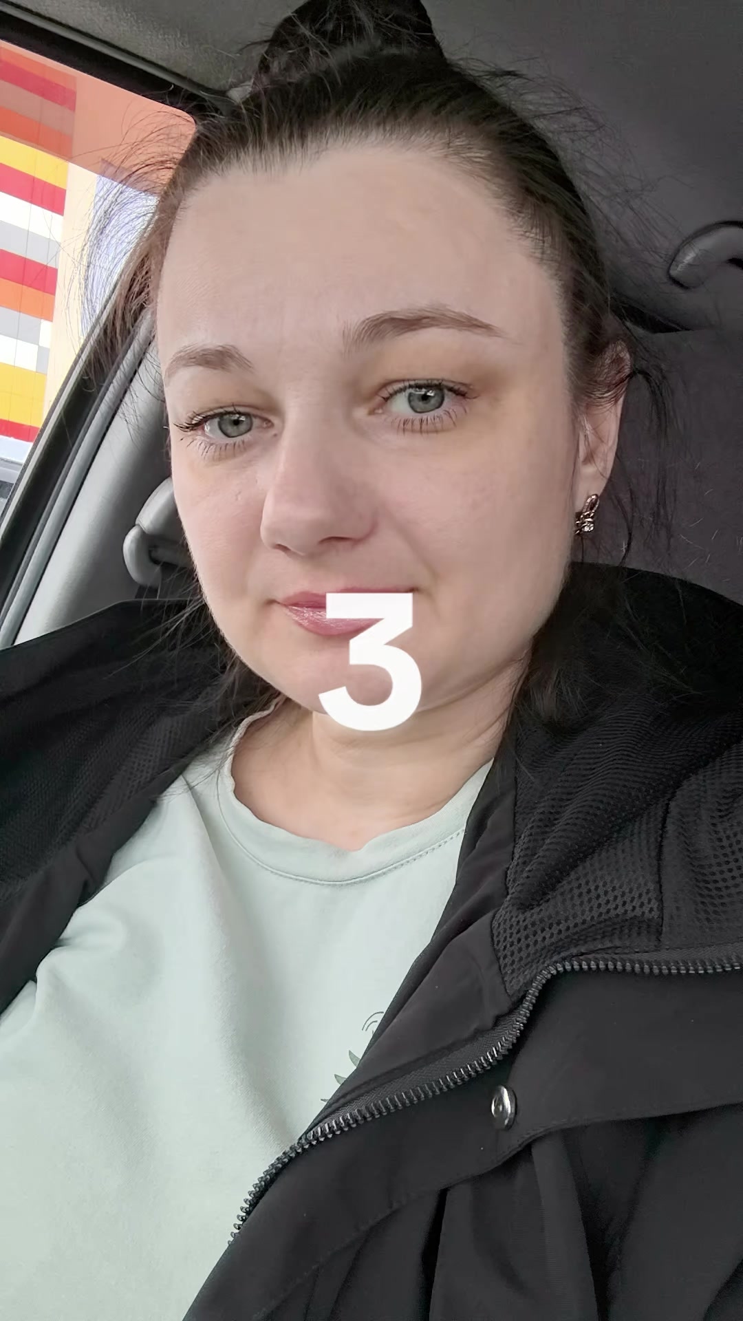 @любава