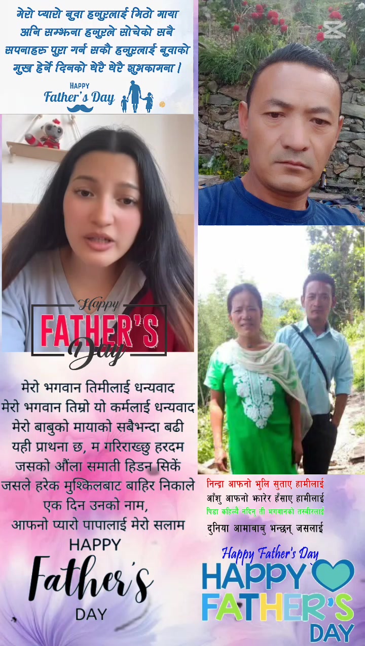 @{Manisha}š³šµš³šµš³šµš³šµ