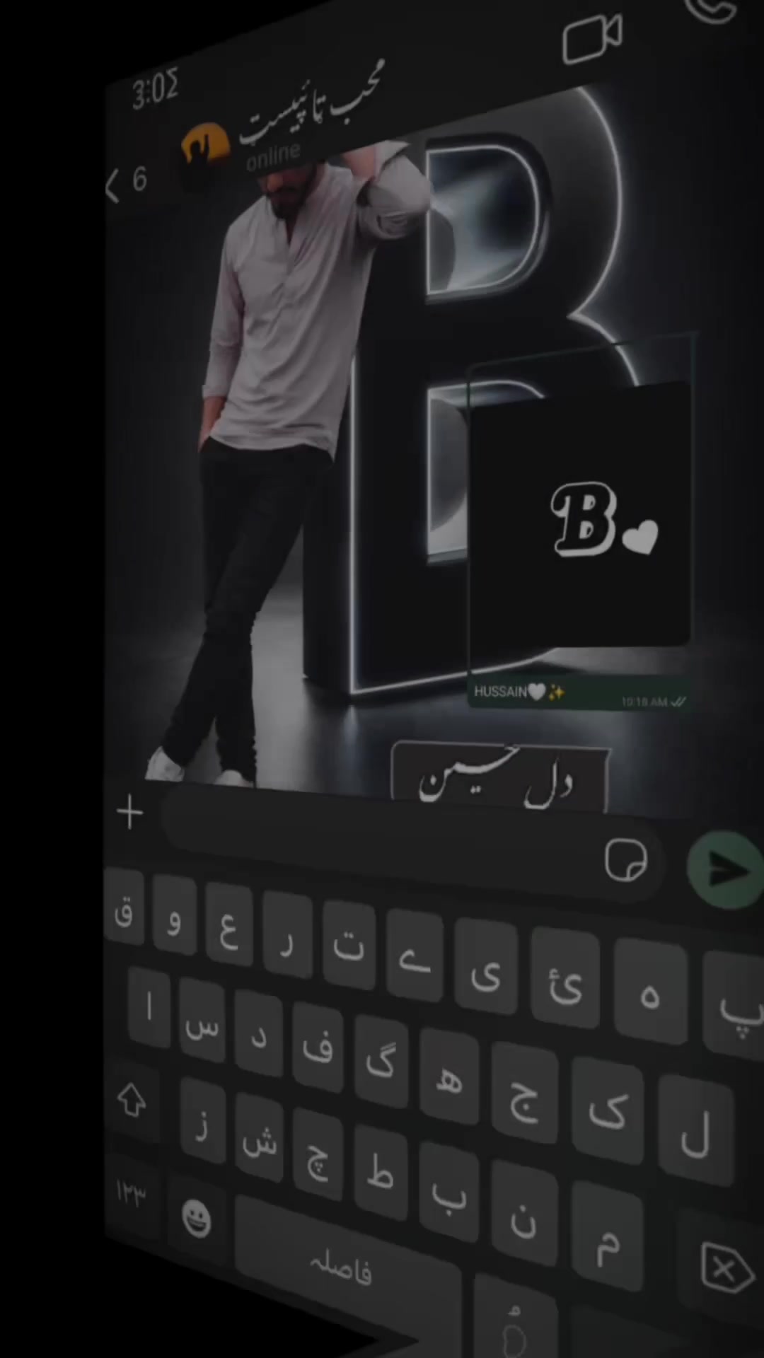 @❤️🔥تنہا مسافر🌙