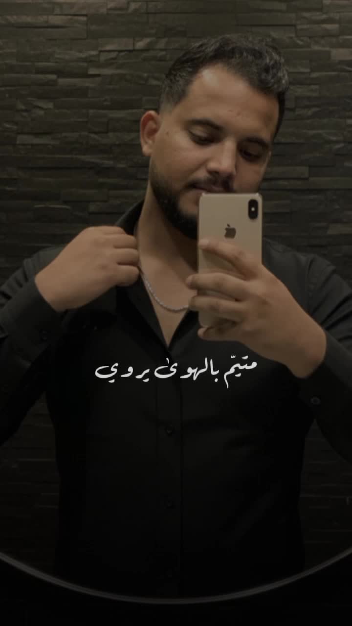 @مكَتـ(𝑣͠𝑖͠𝑝͠)ـٌِفيّّ