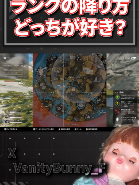 @バニー