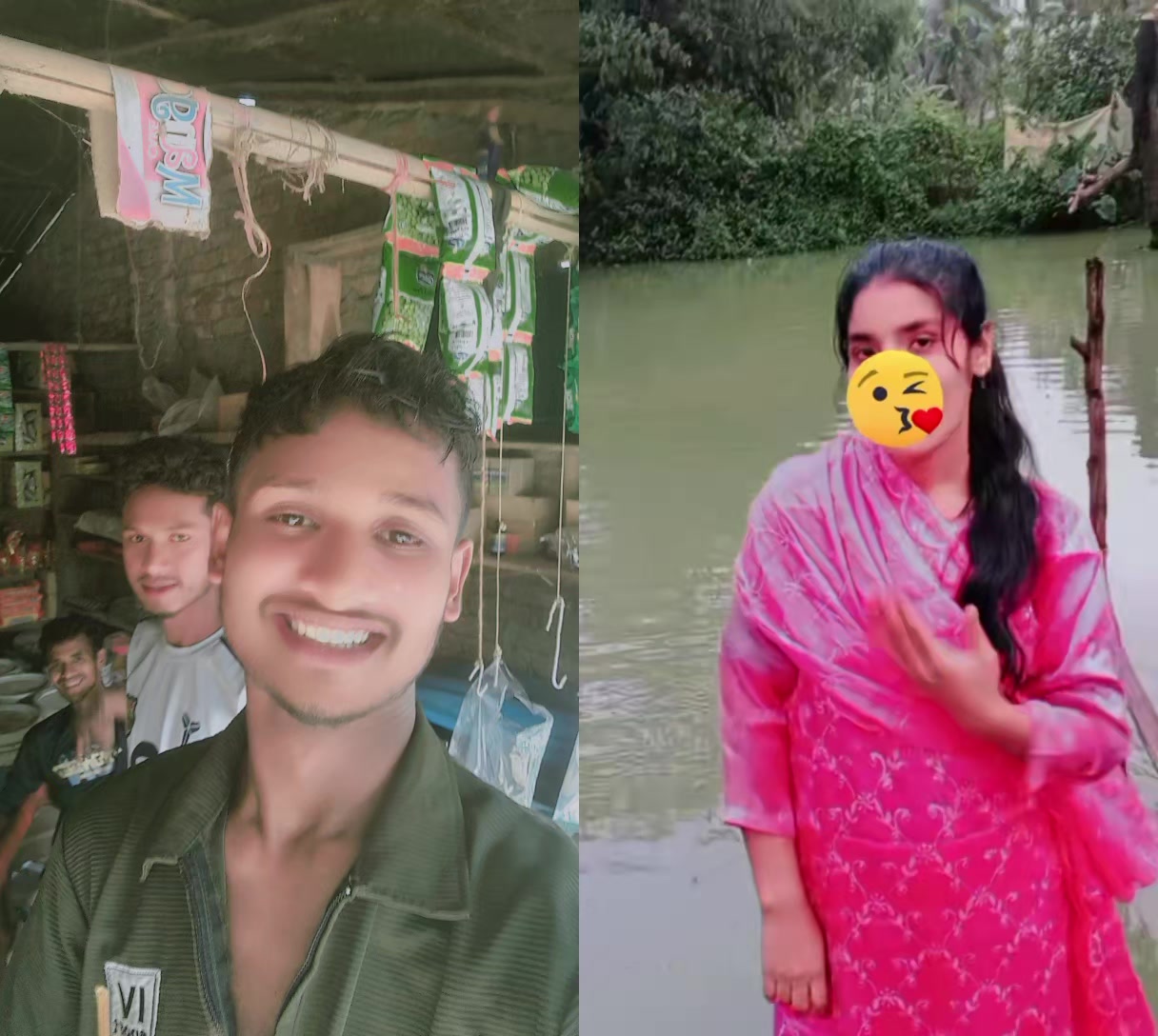 @বাঁশখালী ছেলে ফরহাদ