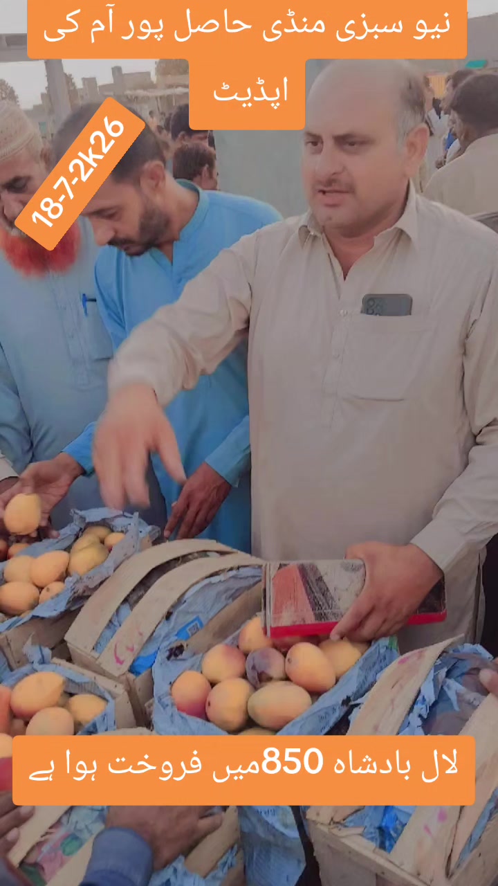 @khazer hayat88