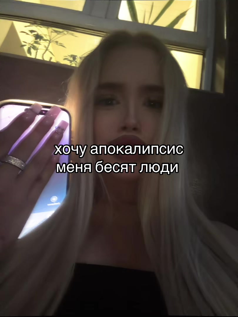 @nikaserdceva