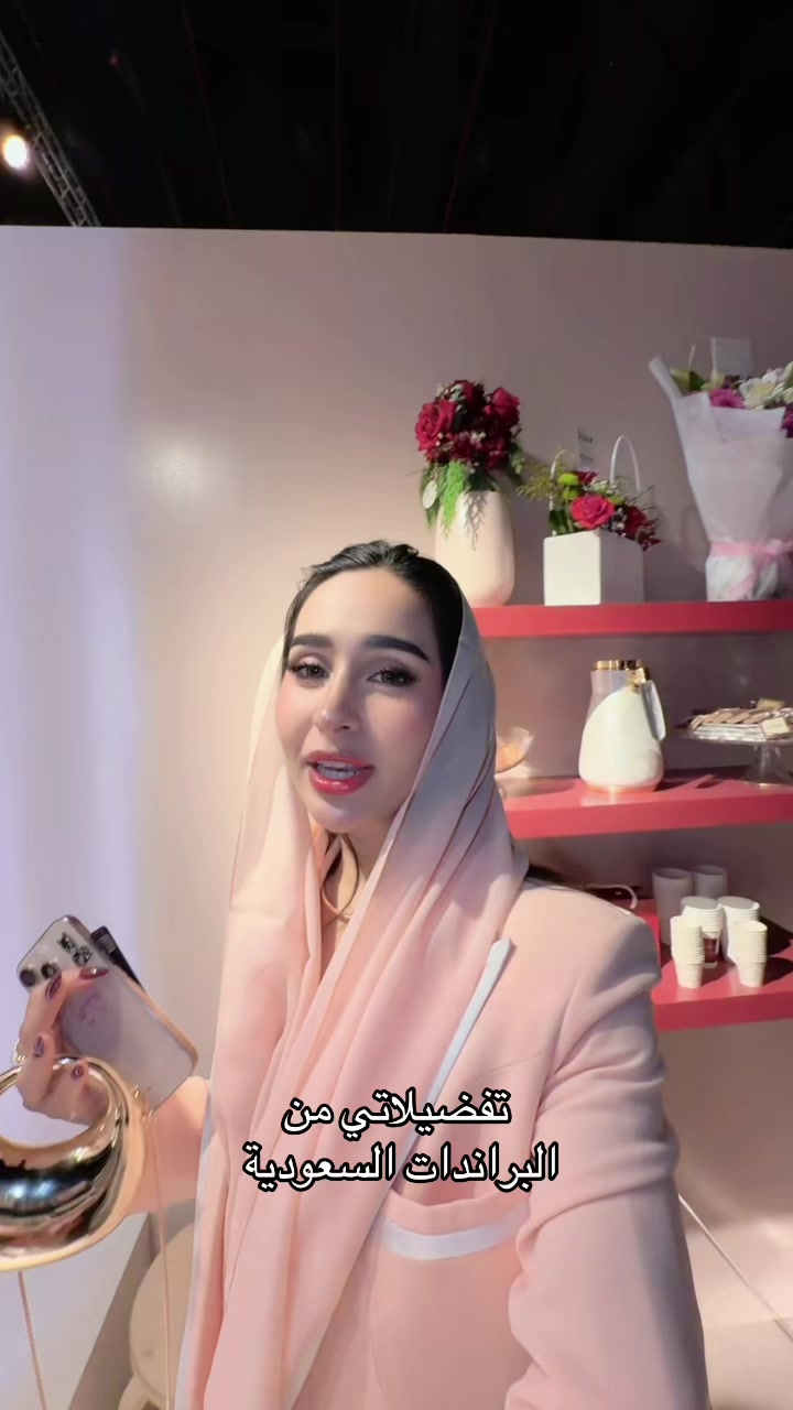 @Manal Al-Ahmed | منال الاحمد
