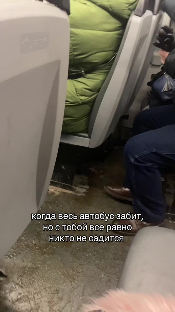 @тгк : анастасия гнидa