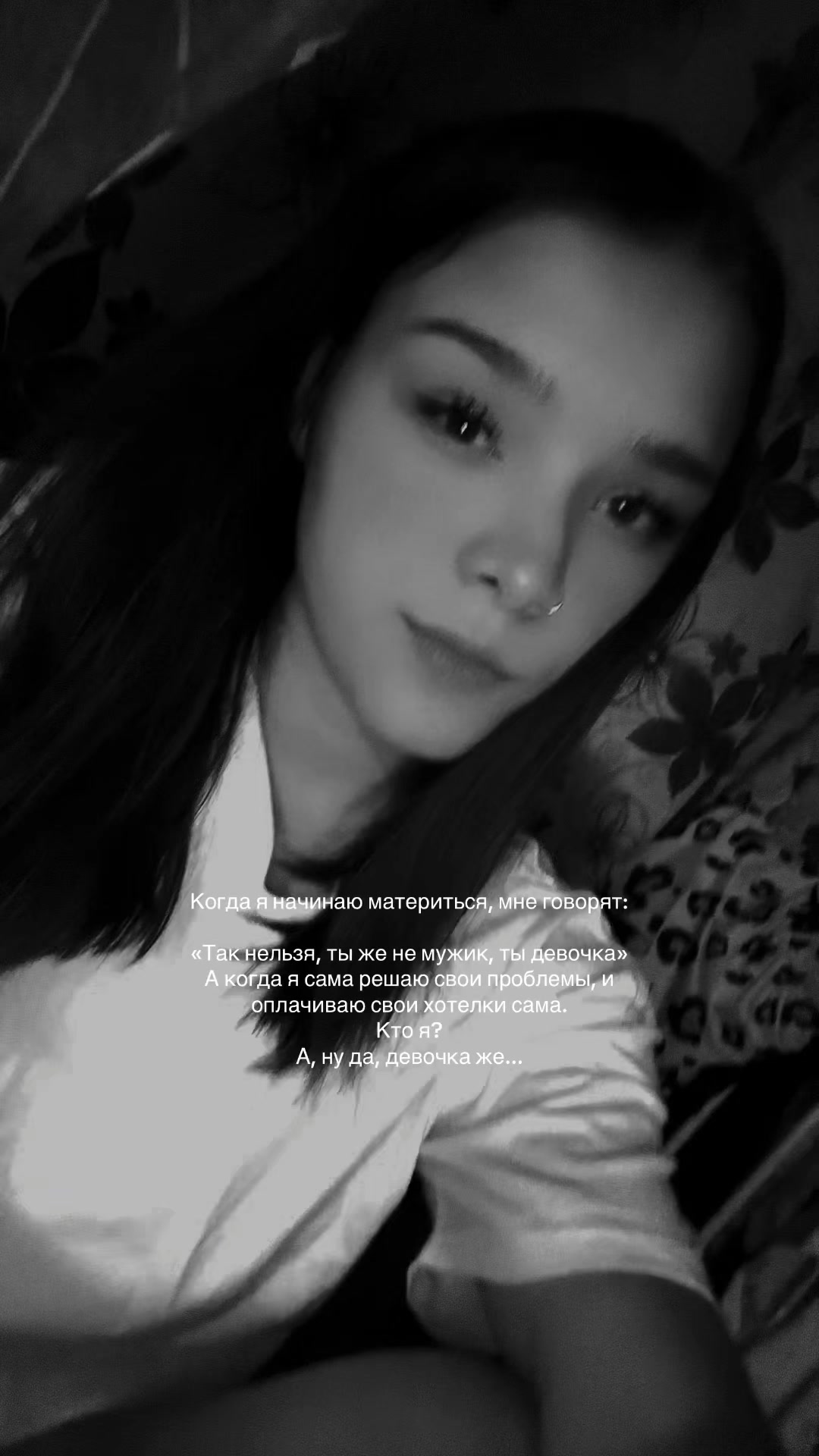 @Анастасия Николаевна