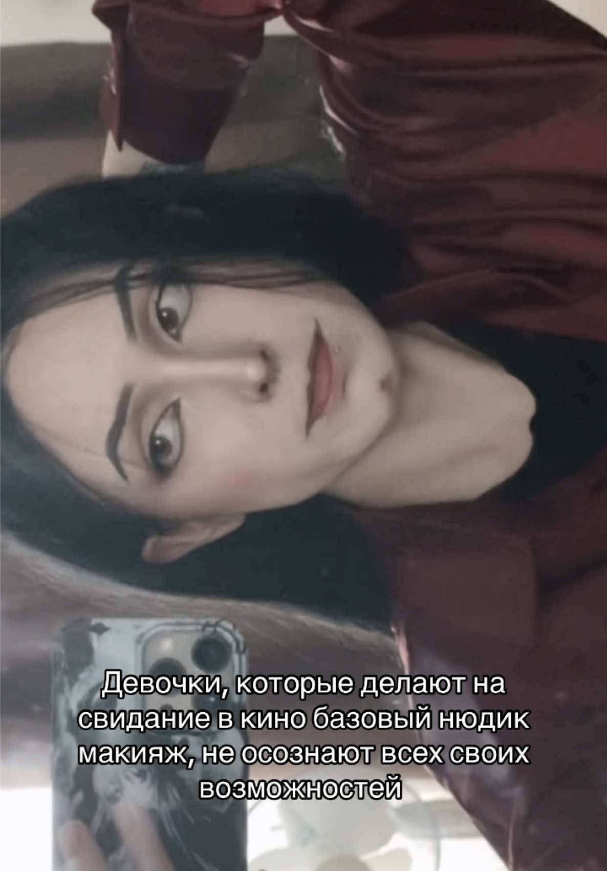@Тгк: Храм Харакири