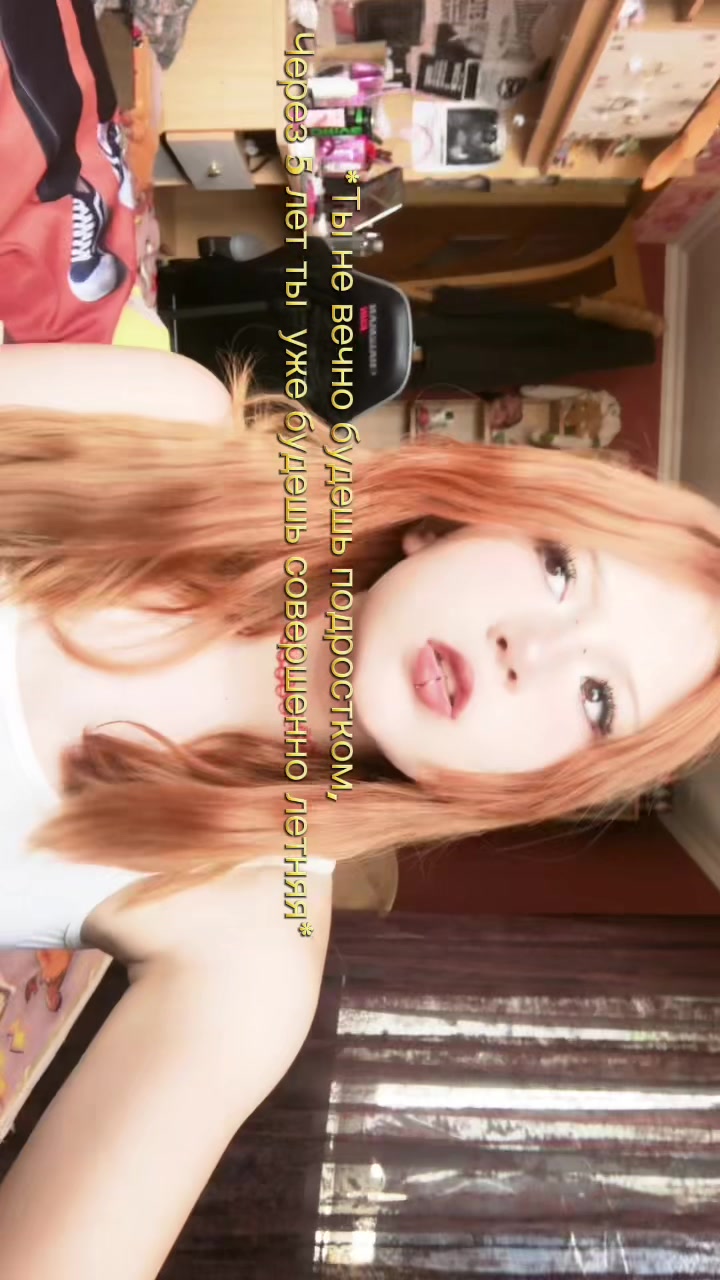 @🧟♀️/;ржавая;\💤