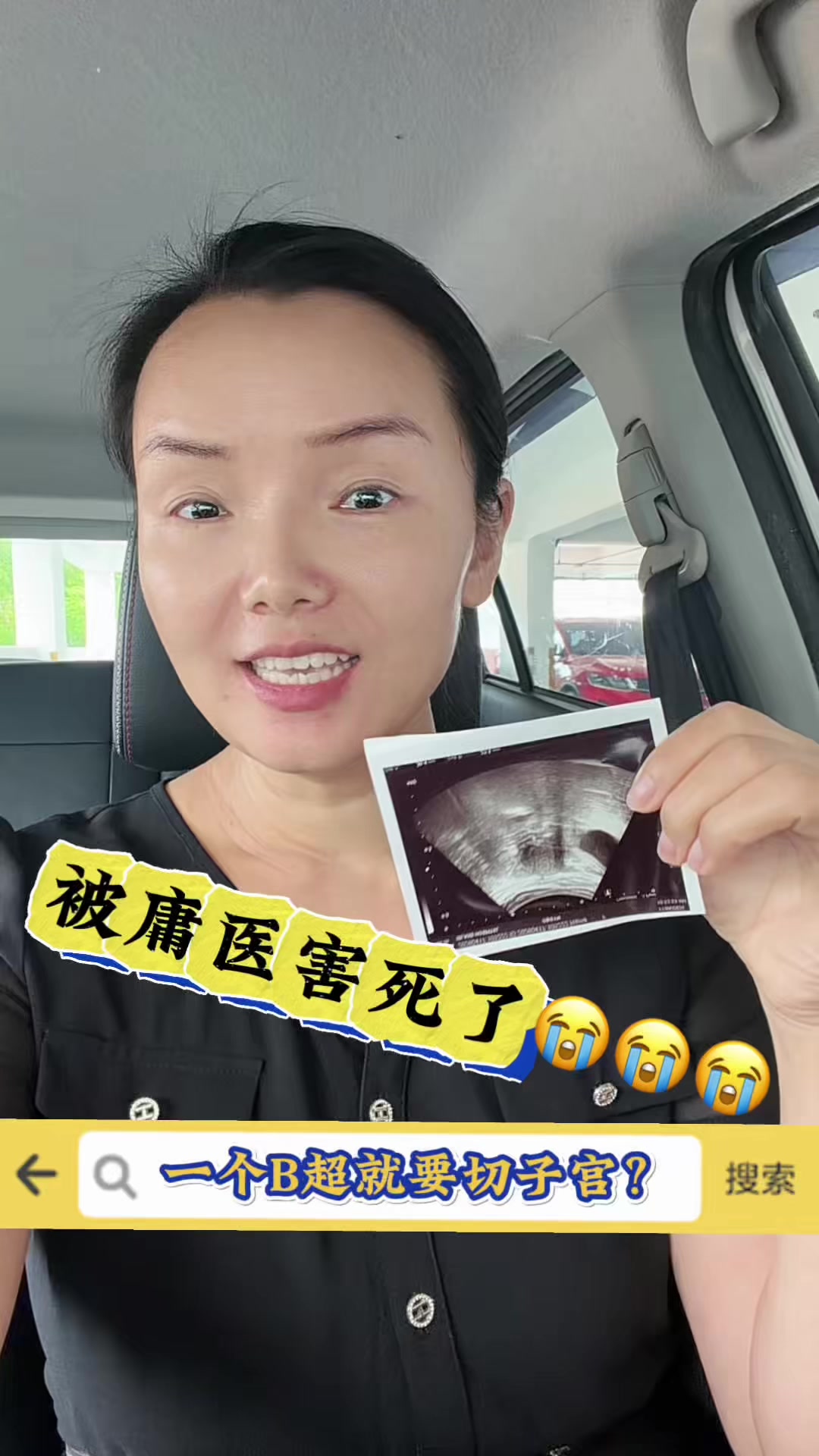 @盼盼在马来西亚🇲🇾