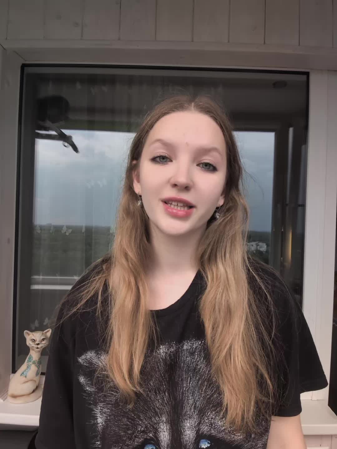 @алекса