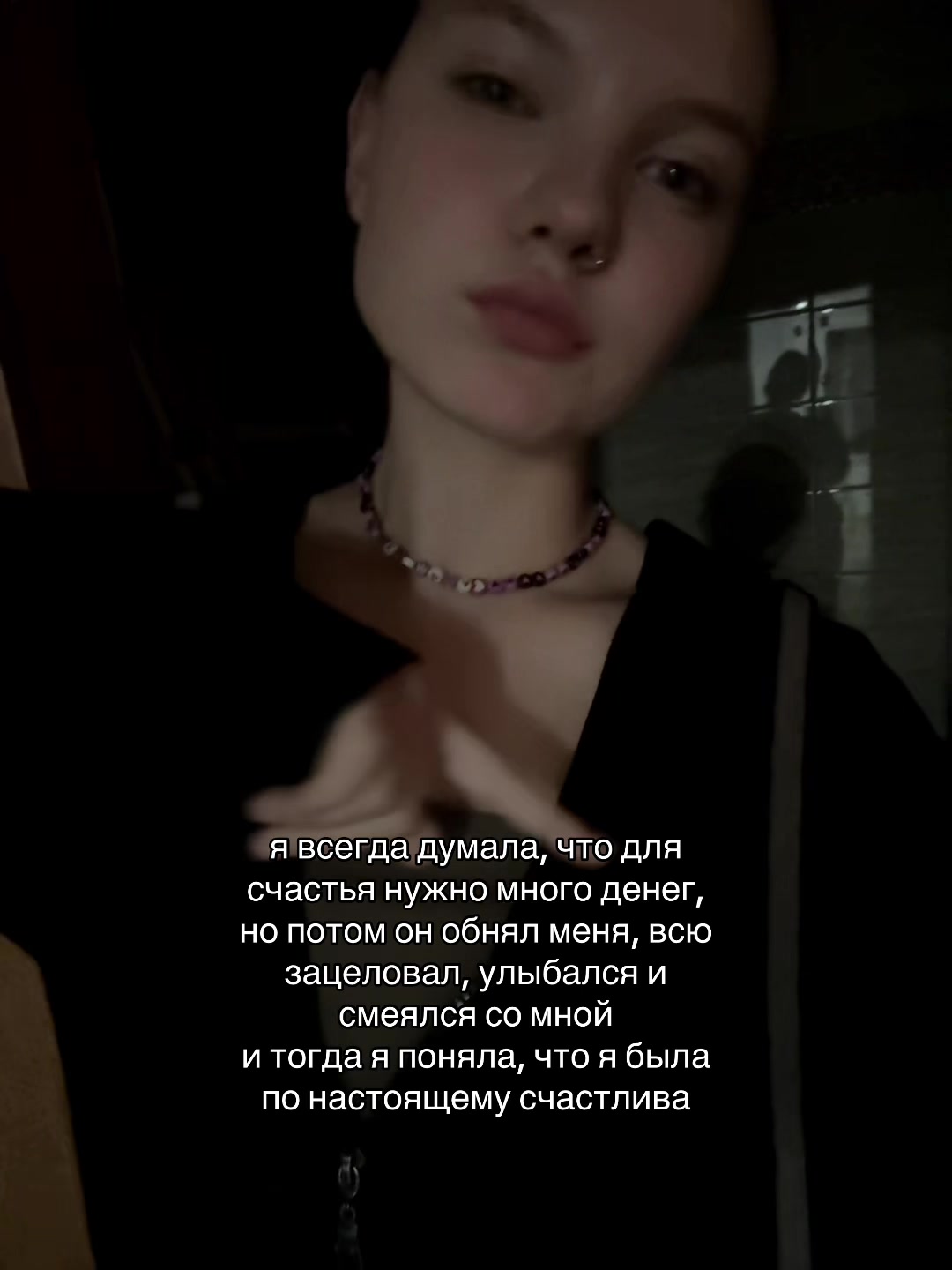 @ТГК:Бабл ти🧋🎀