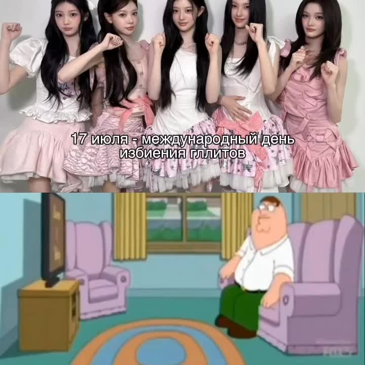 @ликер  🪷