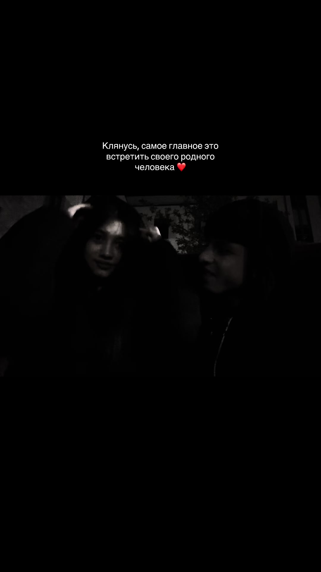 @Михелина gas 🚩