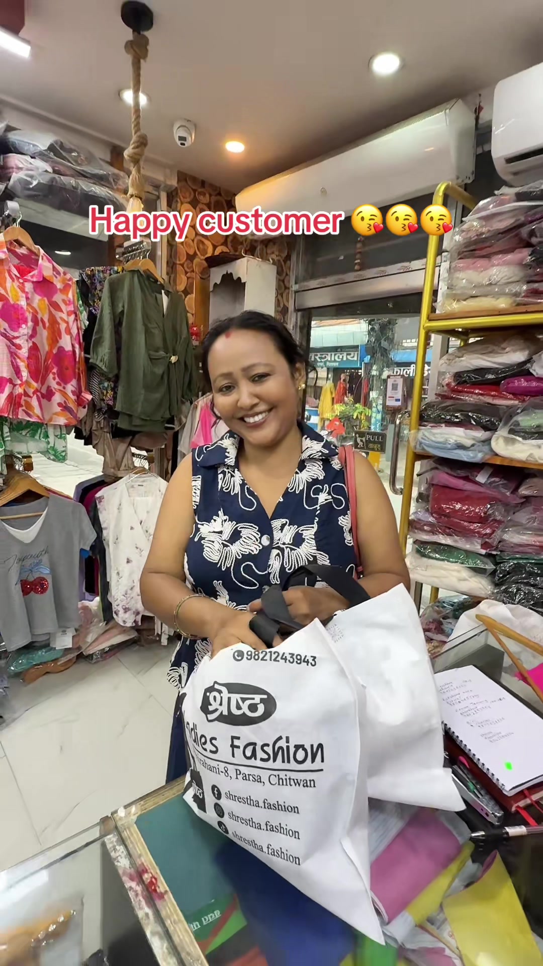 @Shrestha.fashion chitwan Parsa