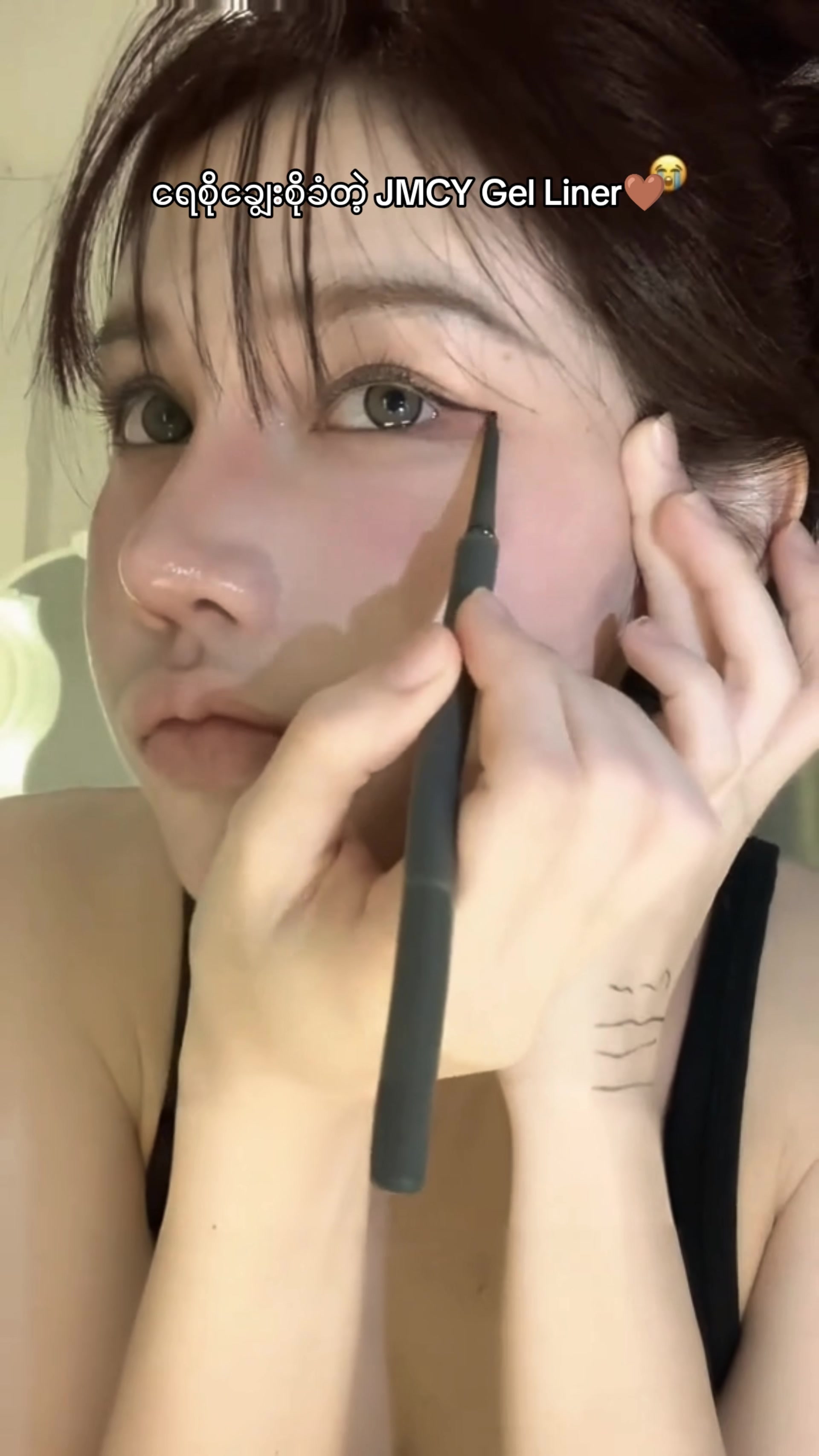 @JJKK Skincare & Cosmetics