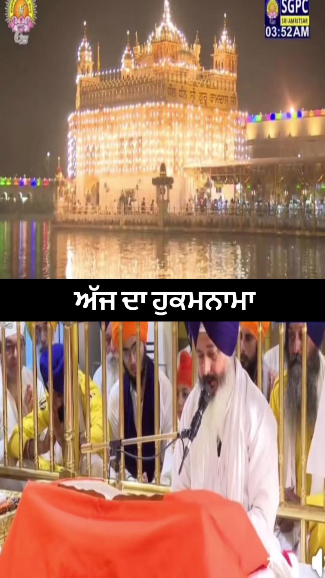 @🇨🇦 G.K Sandhu 🇨🇦