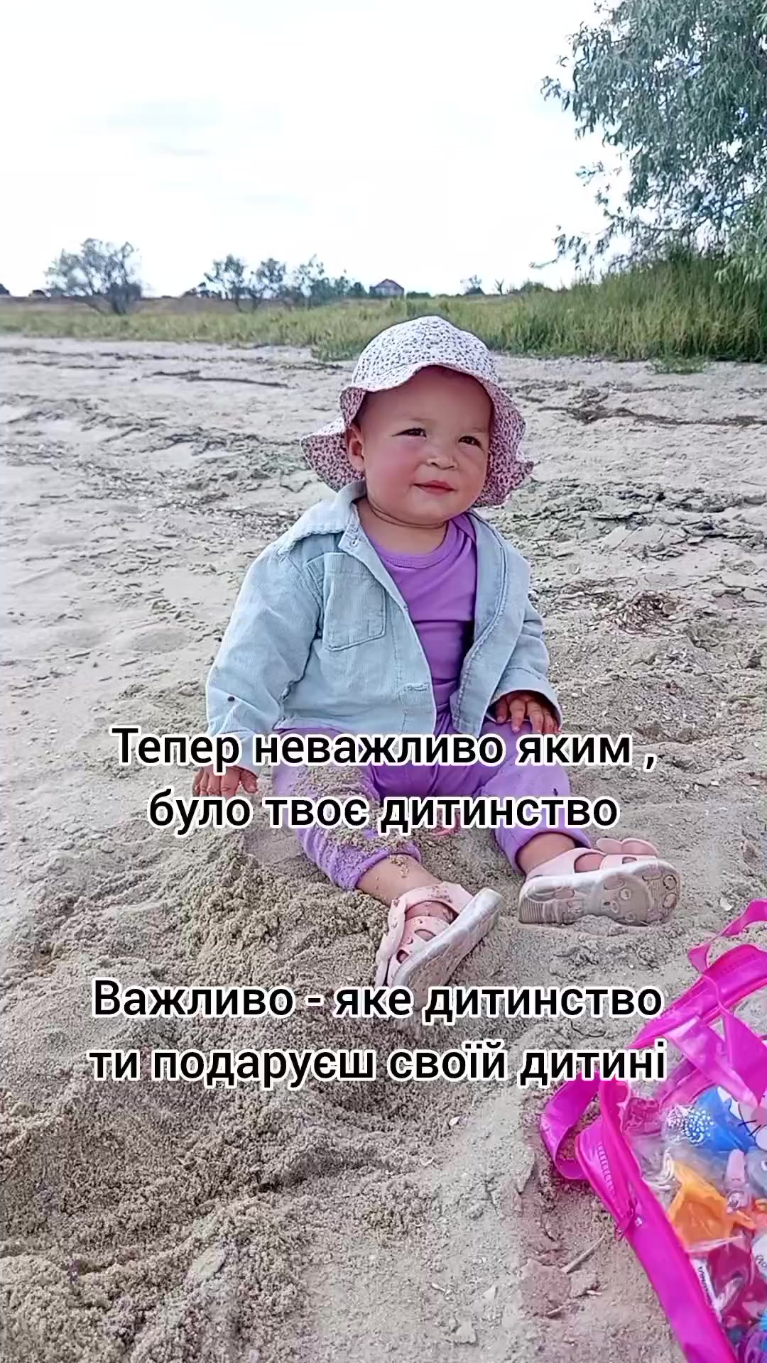 @zina_kryshtan