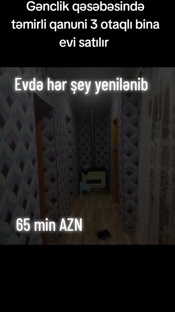 @Рамиль Исаев