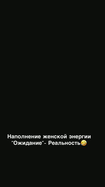 @borovaya