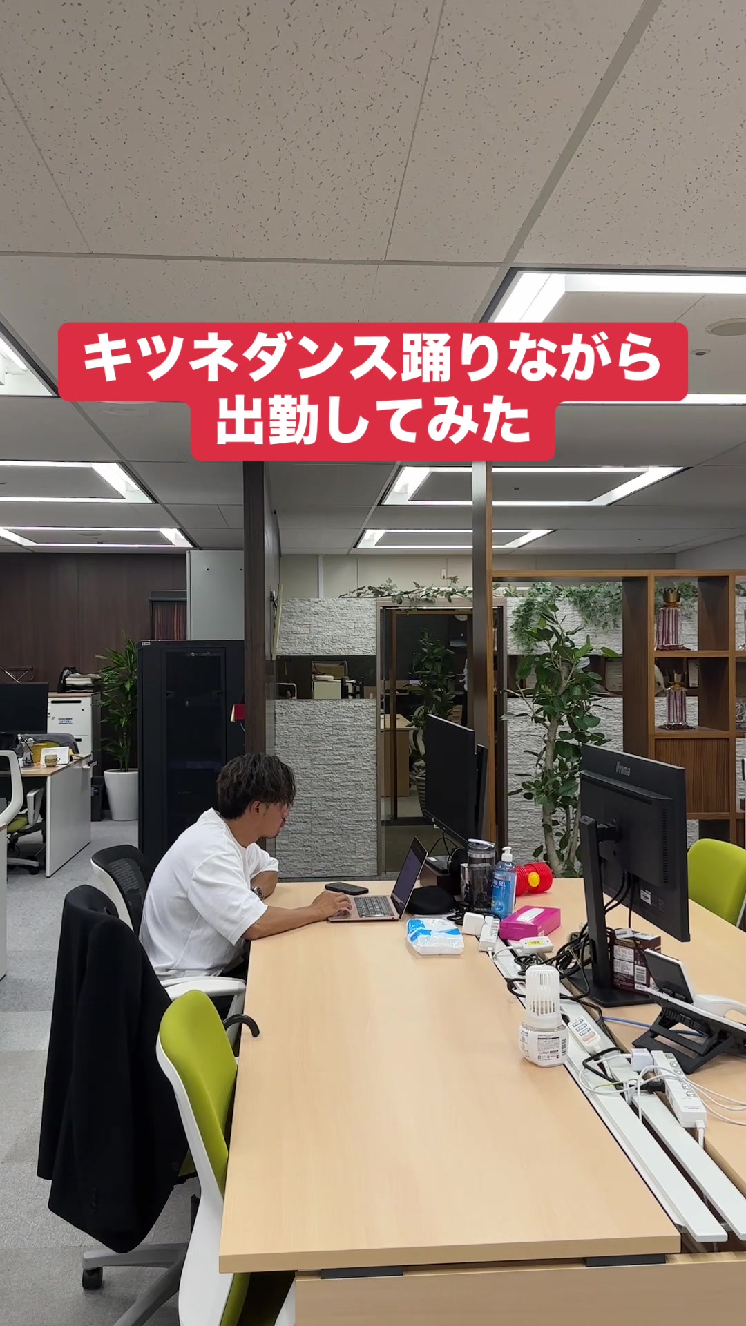@#ざっきーとゆってぃー