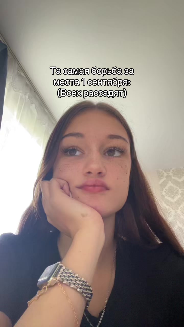 @сьюзи
