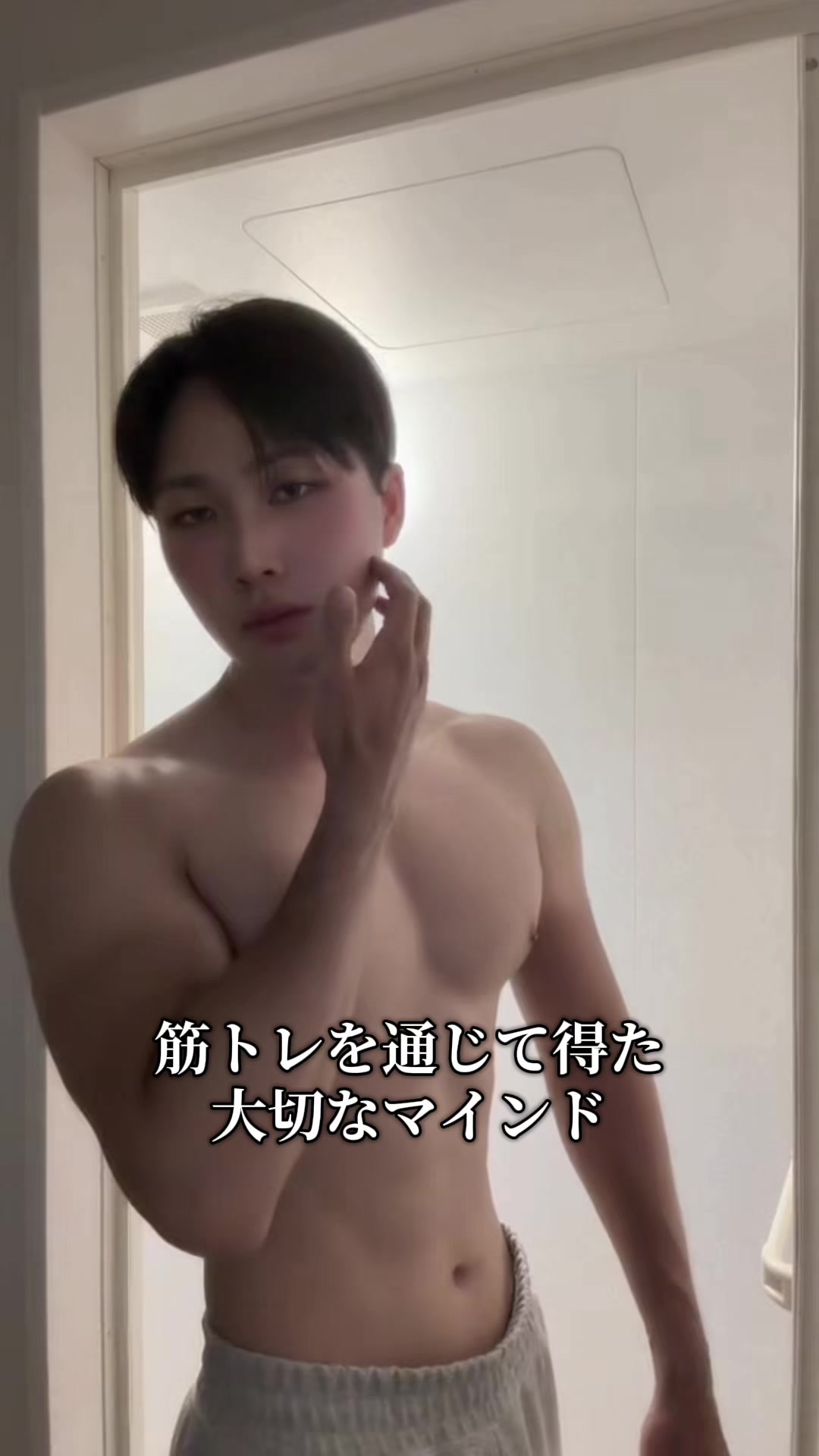 @【美マッチョ見習い】
