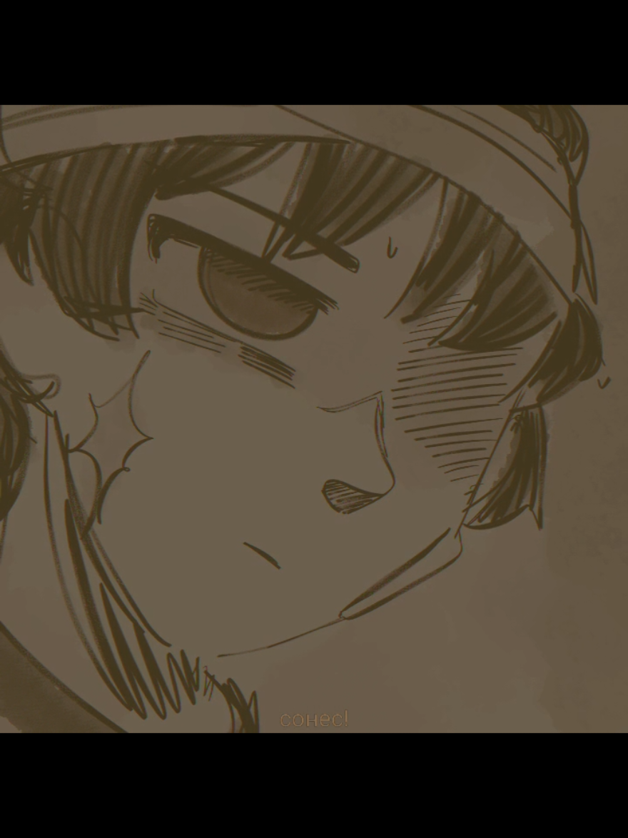 @₊˚ʚ 🌱 сонес ₊˚✧ ゚.