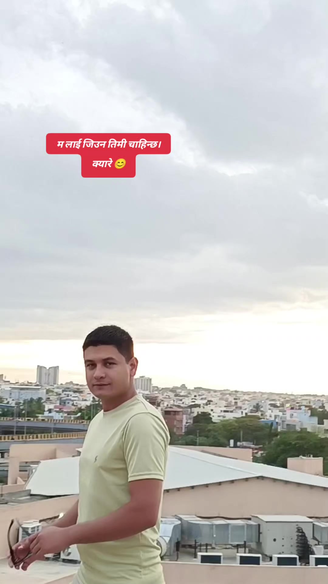 @प्यारो मान्छे✅😘🇳🇵😘✅