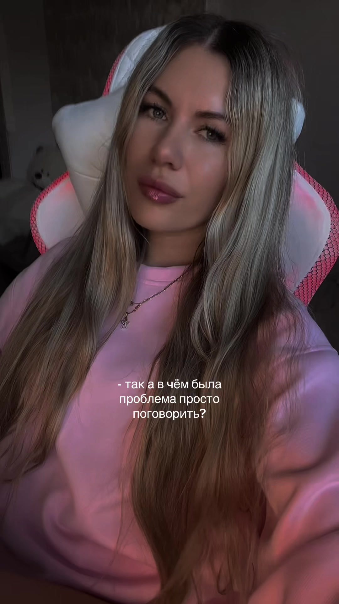 @I N.N E T 🧉