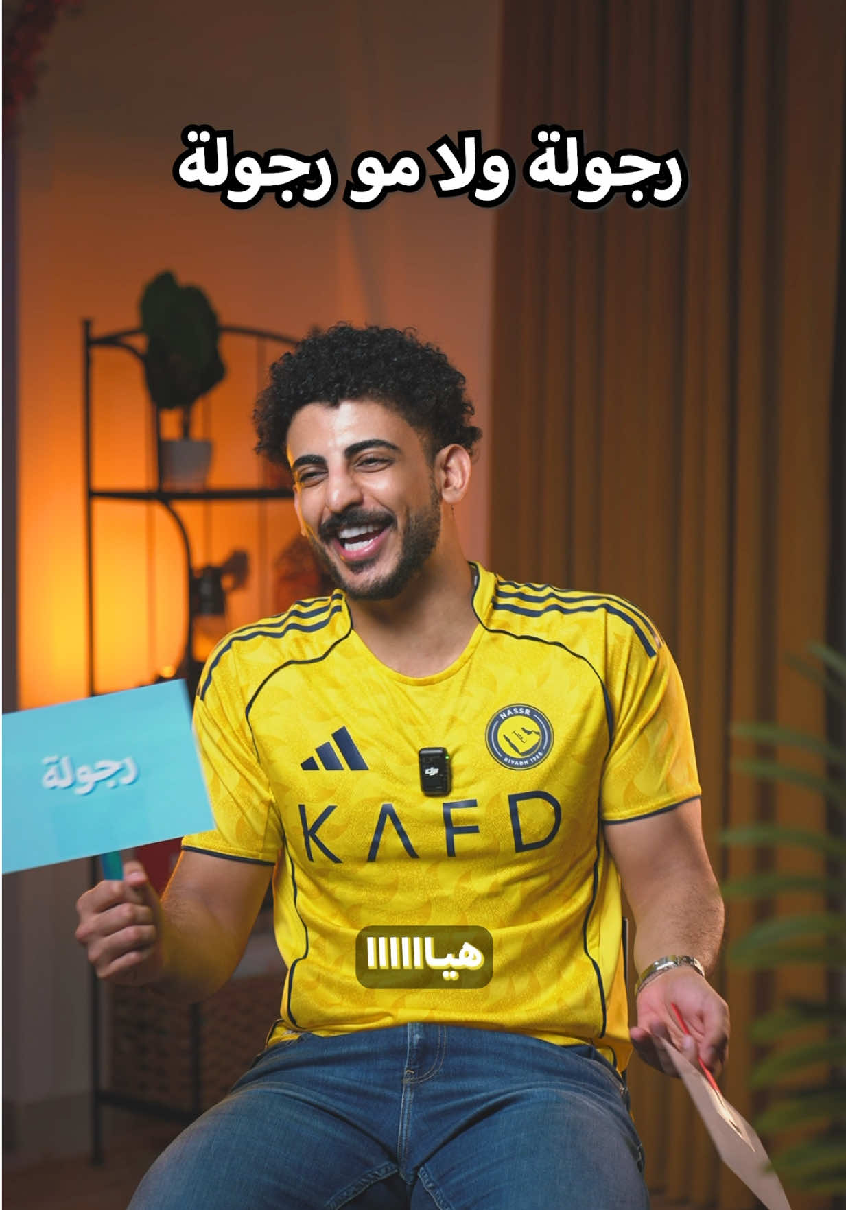 @عبدالله جميل | محارب الطفش 🌟