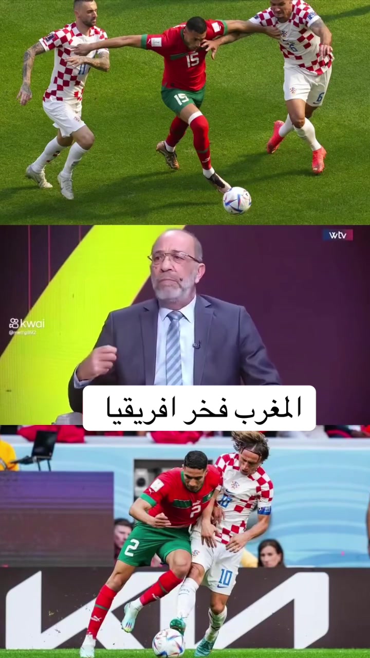 @Moroccankoora