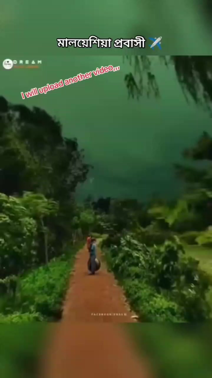 @রশিদ