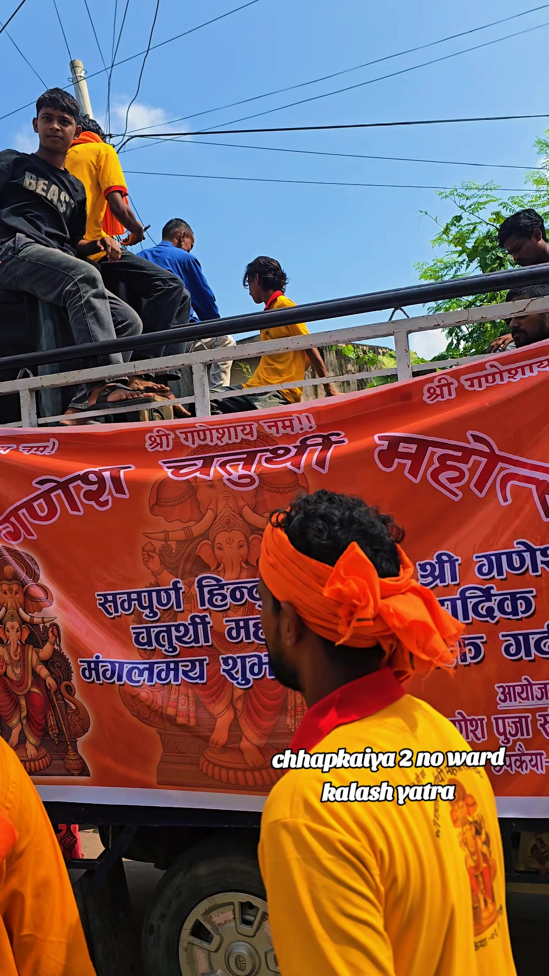 @Kushwaha ji