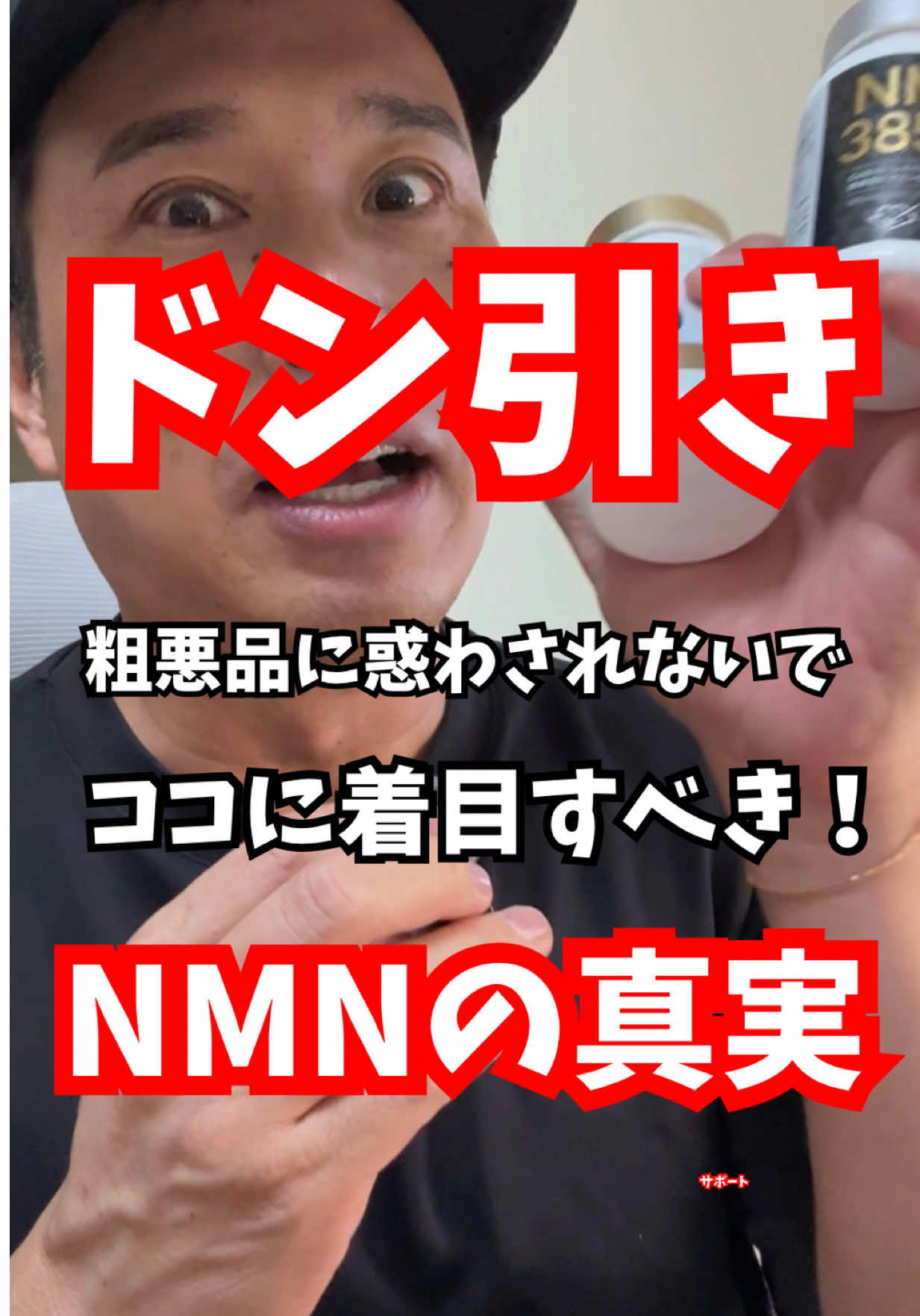 @マコトーンの正直レビュー
