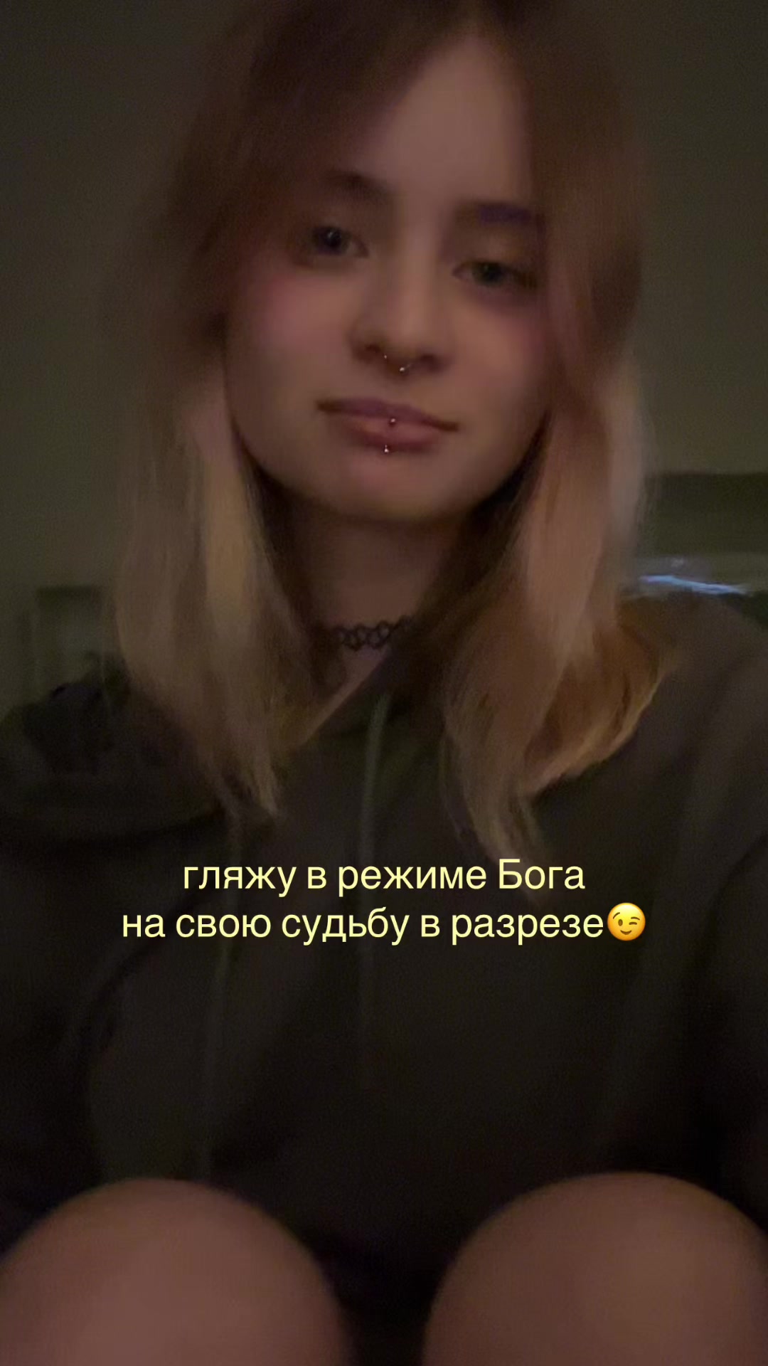 @девочка со спичками⛧