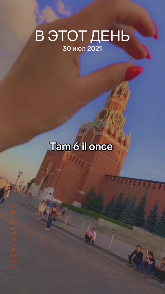 @Айгюн